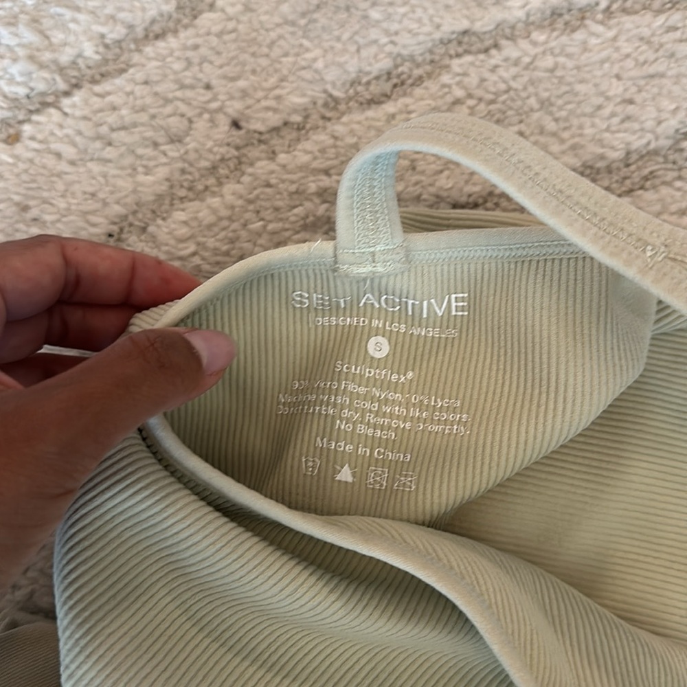 Set Active Set - Small In Cream. Sculpt Flex - image 3